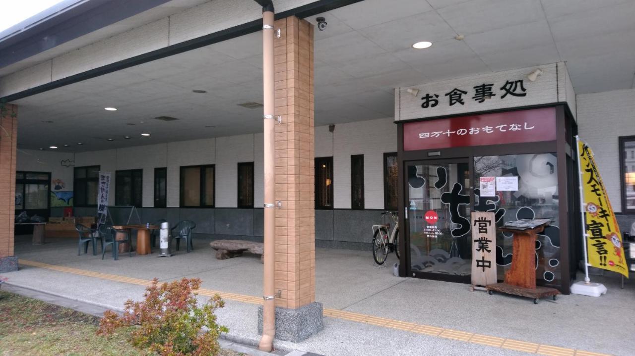 Hotel Sunriver Shimanto Shimanto (Kochi) Exterior foto