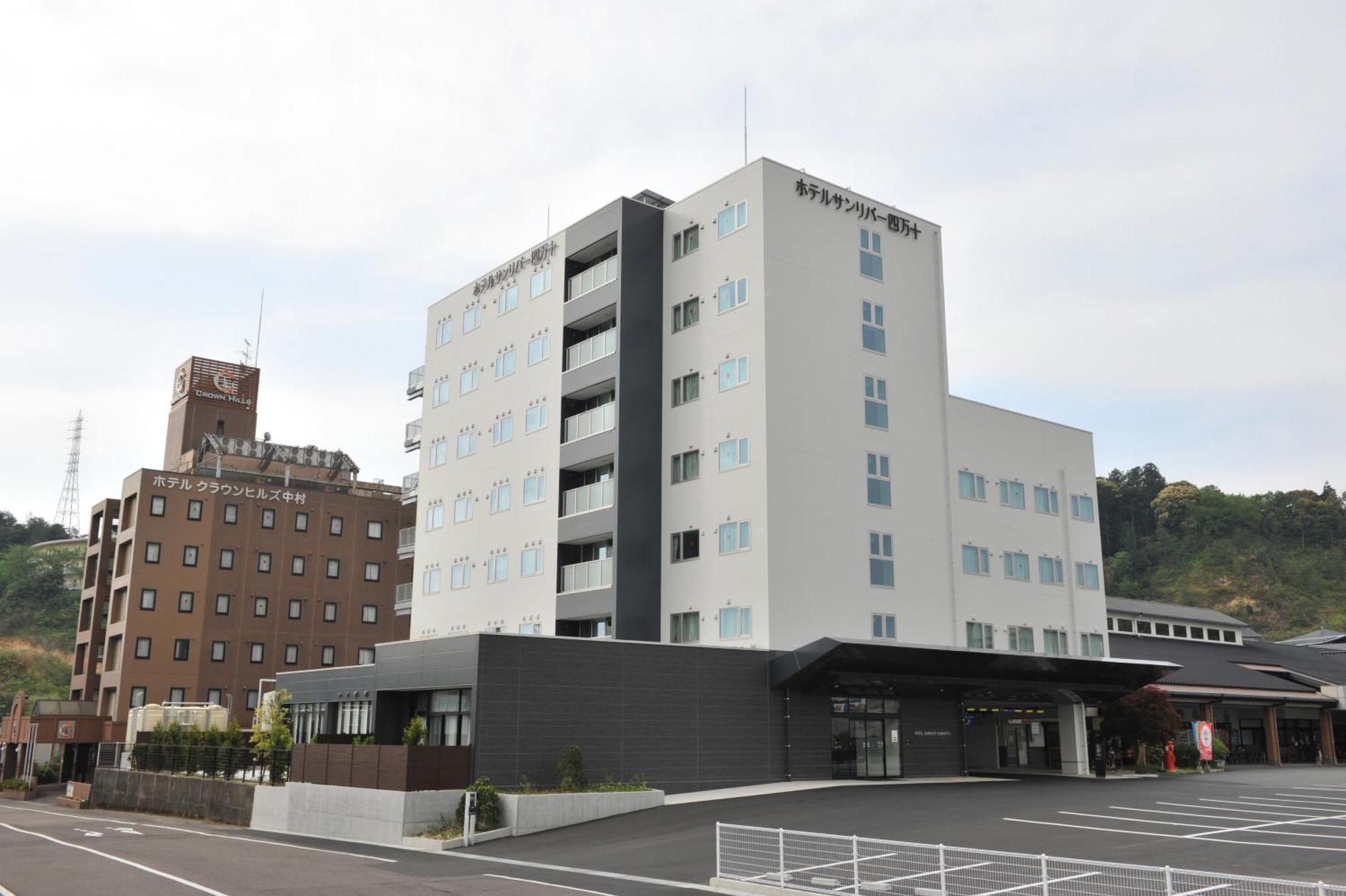 Hotel Sunriver Shimanto Shimanto (Kochi) Exterior foto